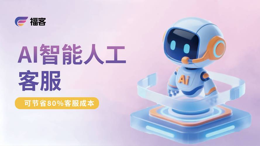 拼多多怎么联系人工客服