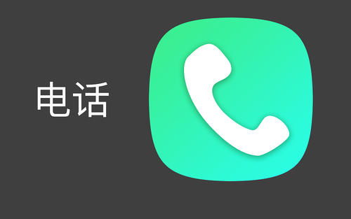 拼多多怎么联系人工客服