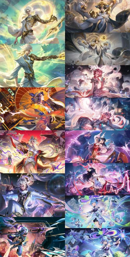 王者荣耀有多少皮肤