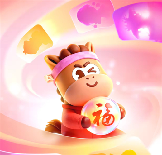 支付宝集五福2026新增哪些IP