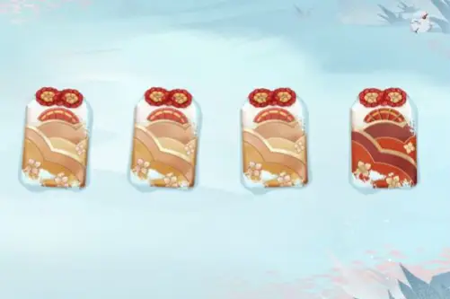 阴阳师循光世新区集结奖励