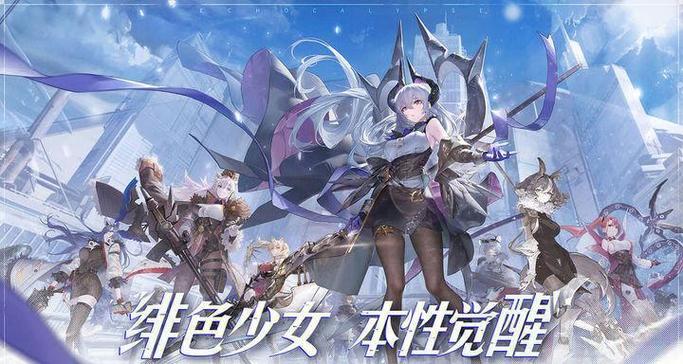 白荆回廊五星角色强度排行榜大全最新