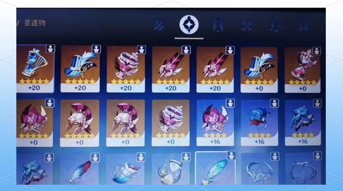 原神怎么购买体力最划算