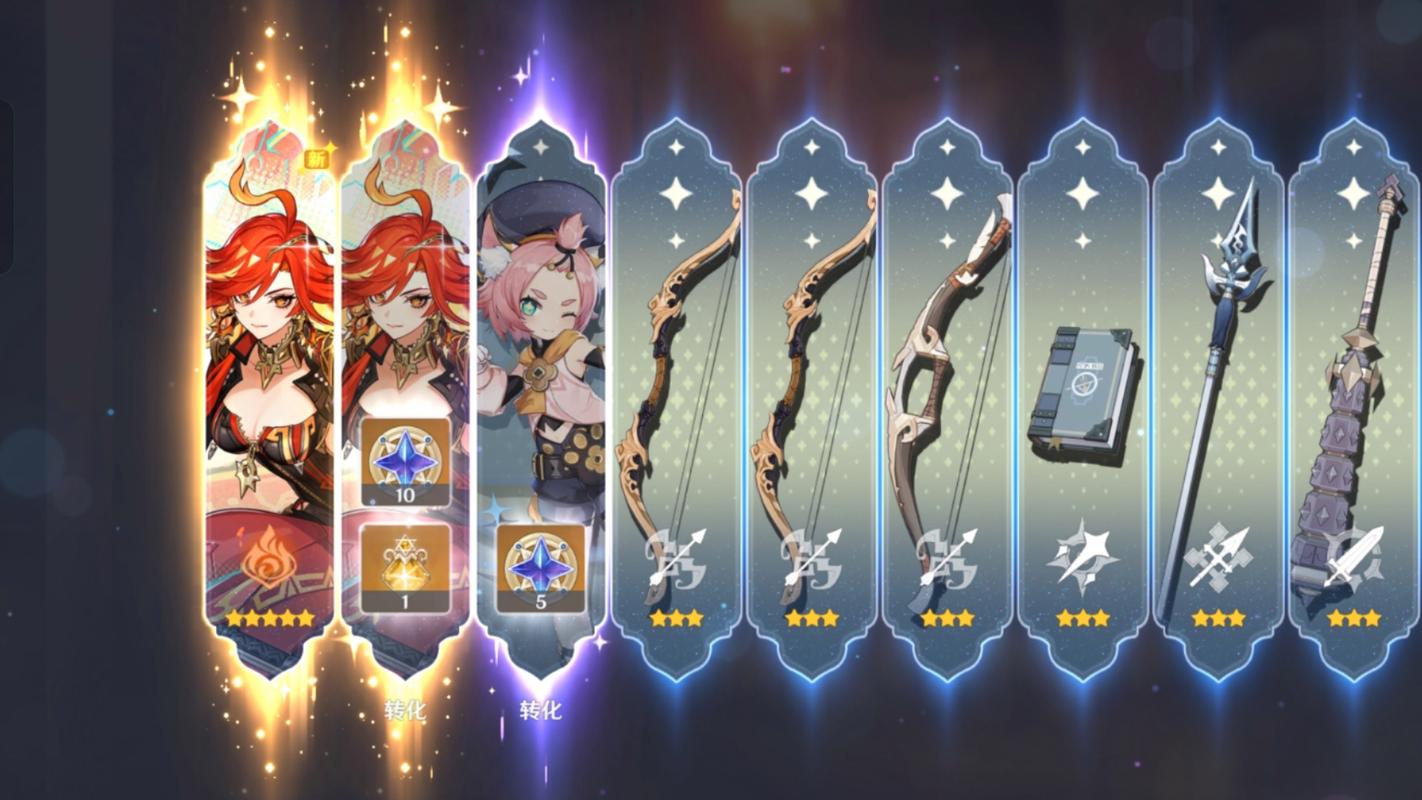 原神怎么购买体力最划算