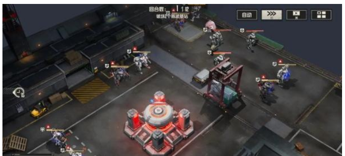 钢岚第八章完整大全