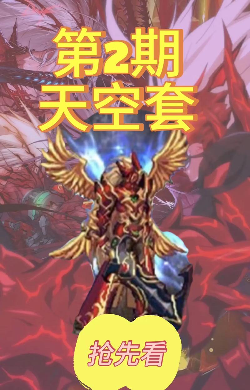 dnf手游国服改动了什么内容