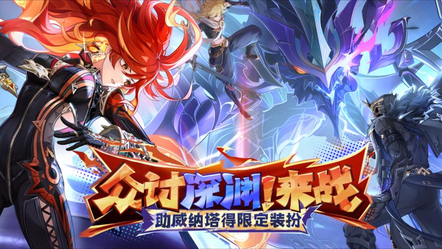 热门游戏排行榜