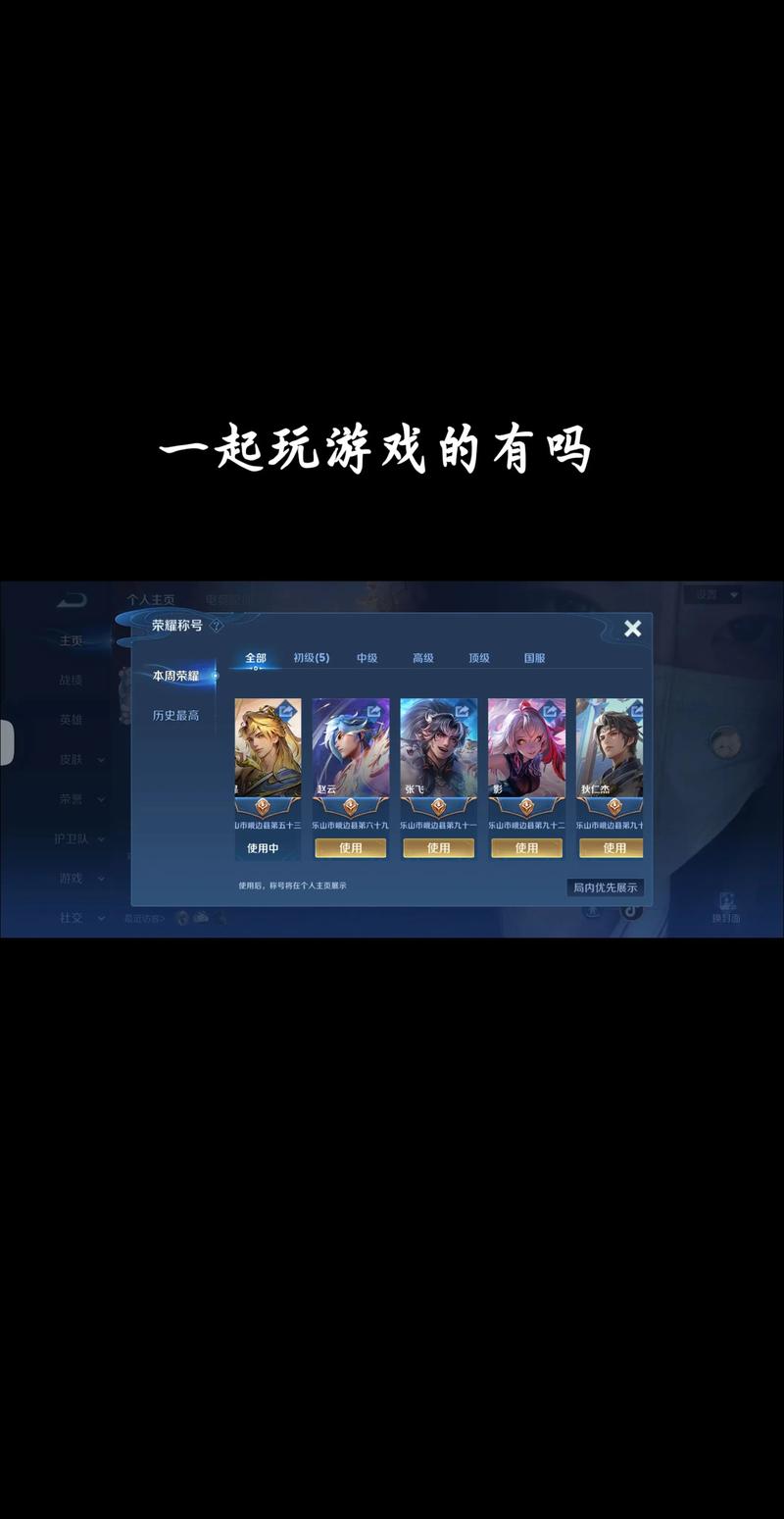 热门游戏排行榜