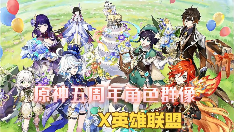 热门游戏排行榜