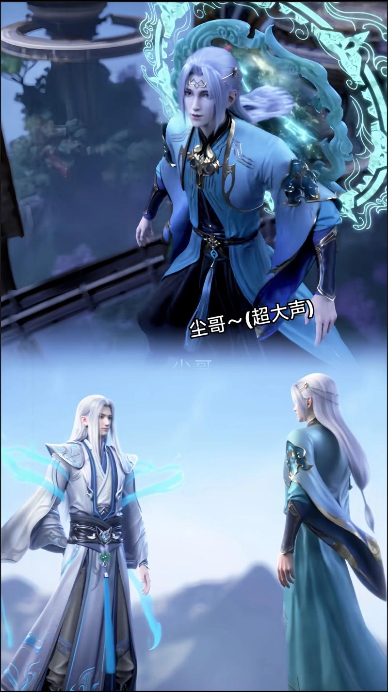 斗破苍穹巅峰对决药尘角色背景