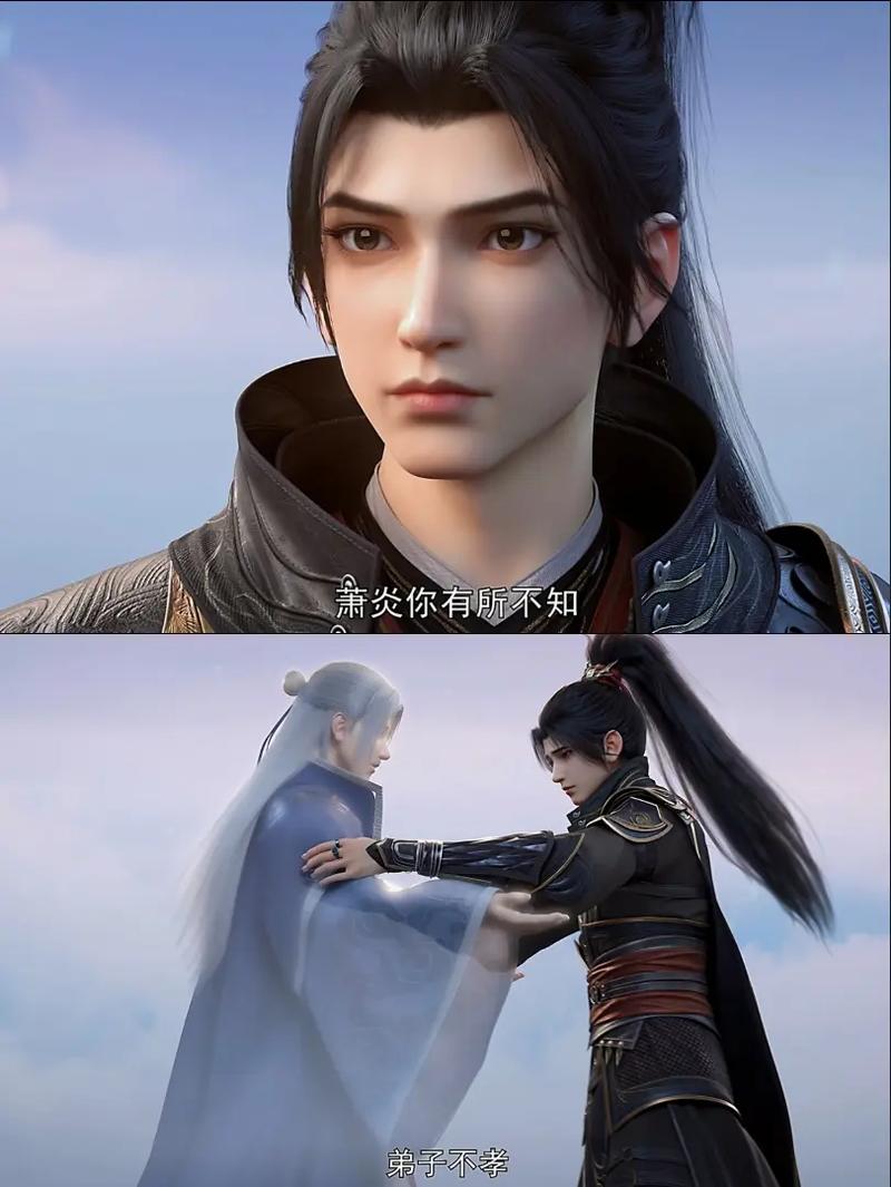 斗破苍穹巅峰对决药尘角色背景