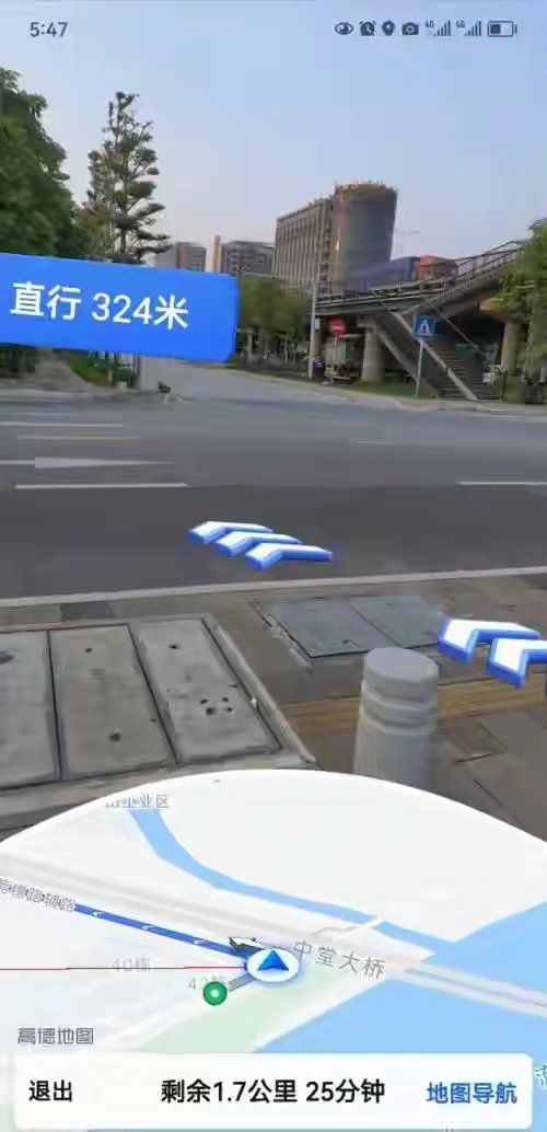 高德地图如何设置回家路线快捷方式