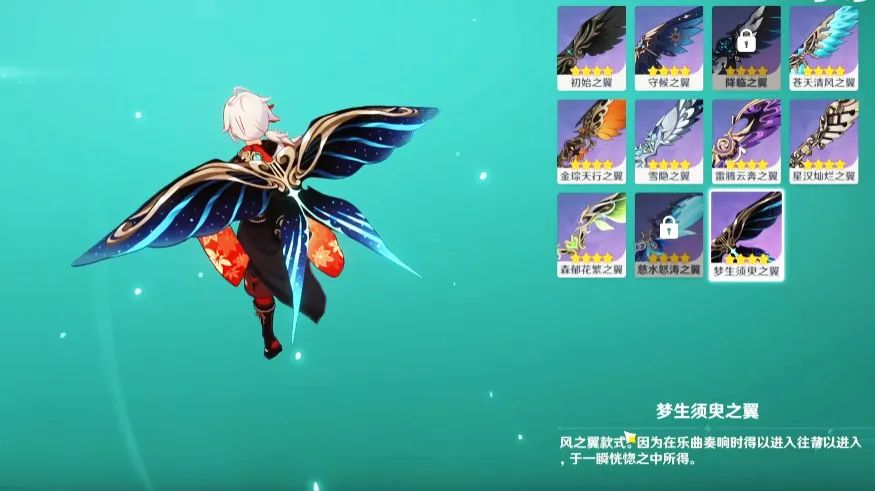 原神3.7up抽不抽