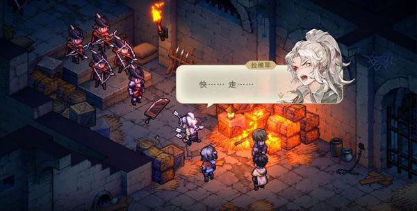 铃兰之剑港台服