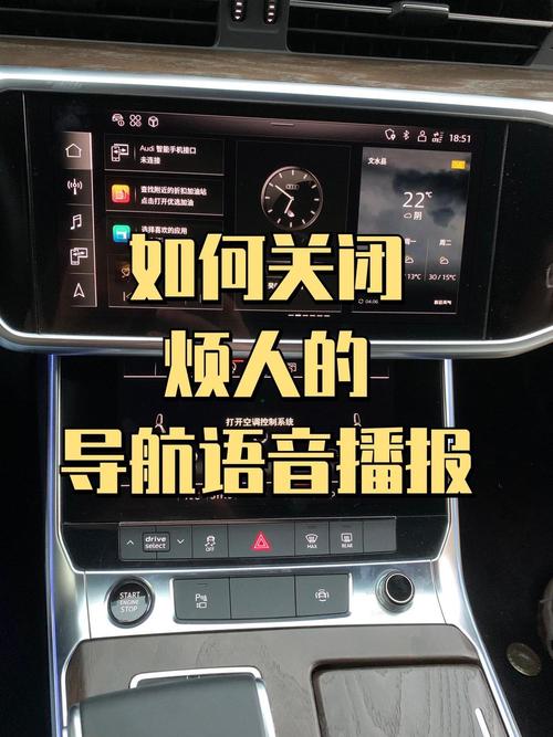 高德地图如何避免收费路段