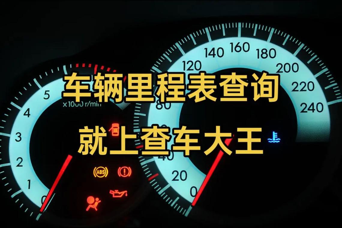 高德地图如何避免收费路段