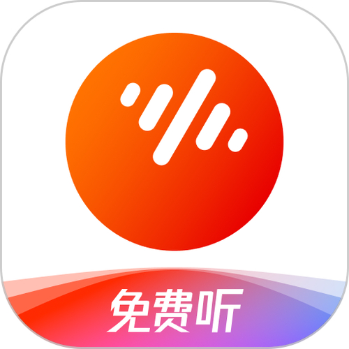 番茄音乐app搜索不到想听的歌