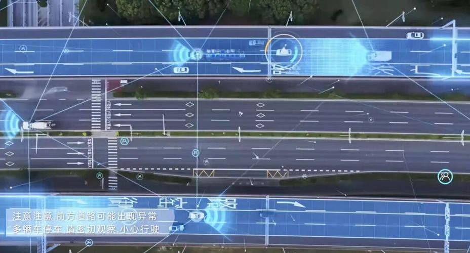 高德鹰眼电子围栏怎么设置