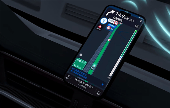 高德鹰眼电子围栏怎么设置