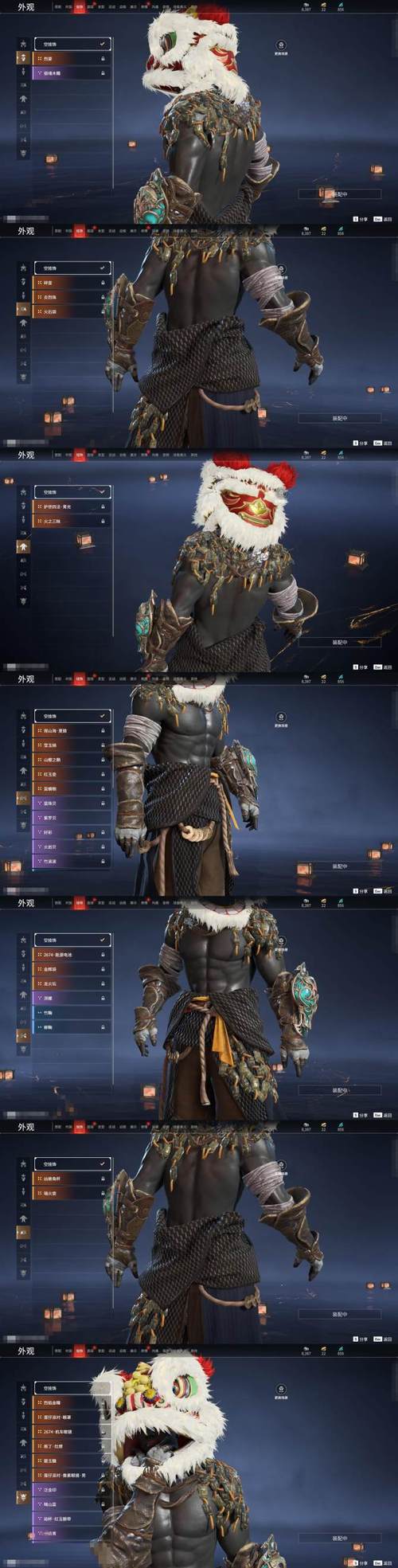 刀塔传奇地精技能