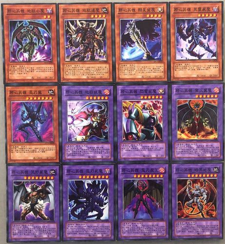 游戏王决斗链接邪心英雄怎么使用