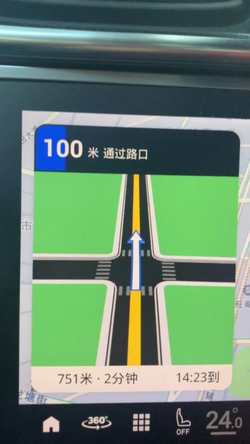 高德地图怎么添加途经点