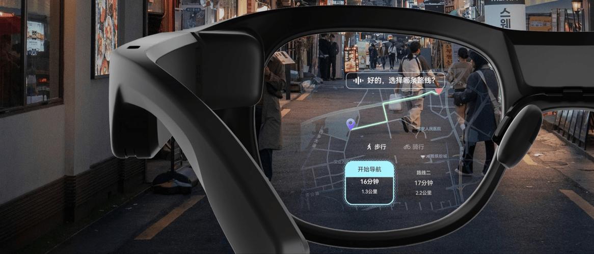 高德AR导航路况信息怎么显示