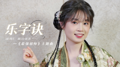 最强祖师宗门快速升级技巧