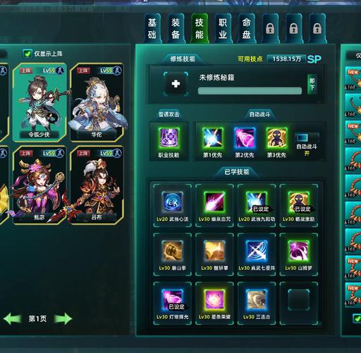 使命召唤手游战场模式