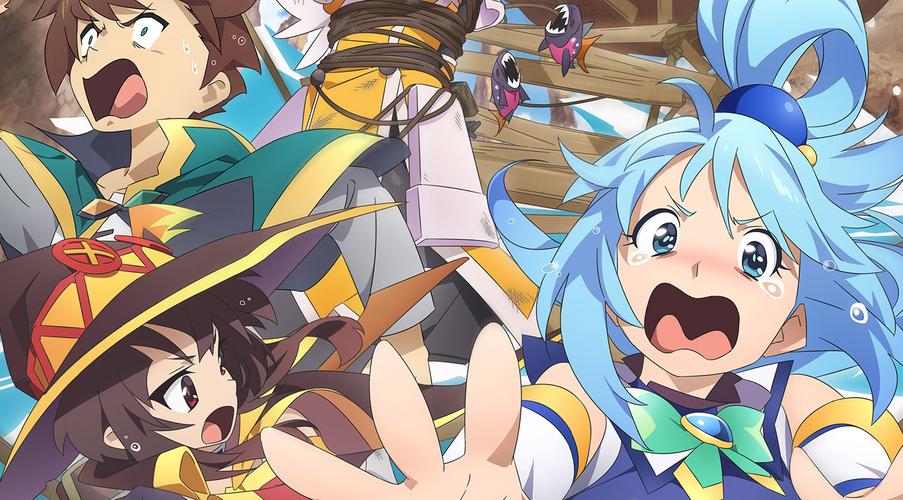 为美好的世界献上祝福