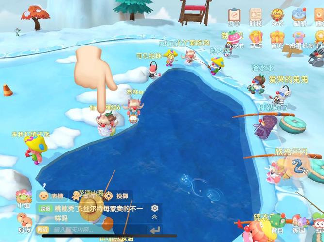 摩尔庄园手游白鲸