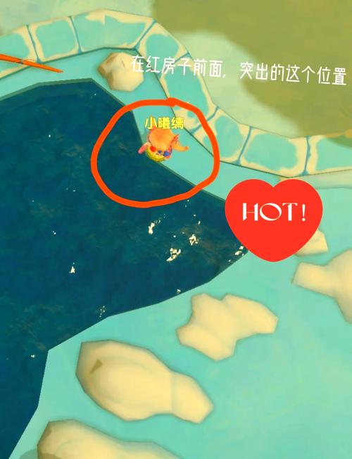 摩尔庄园手游白鲸