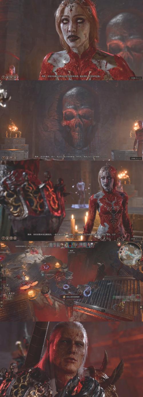 博德之门3米佐拉怎么救