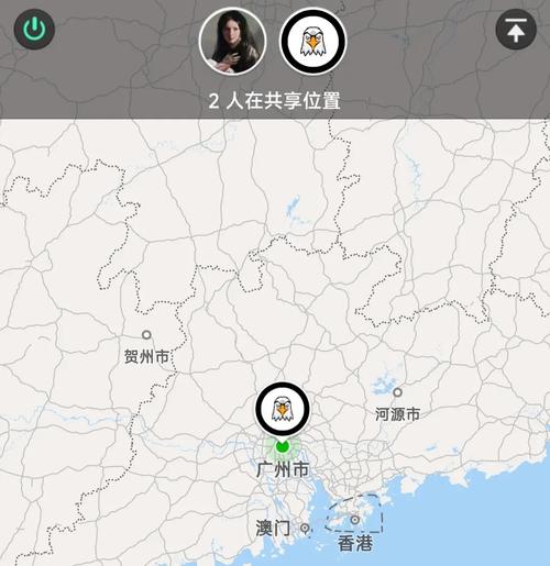 百度地图怎么共享实时位置