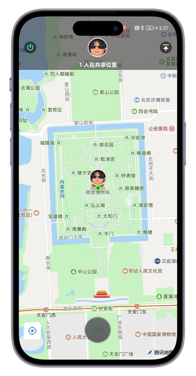 百度地图怎么共享实时位置