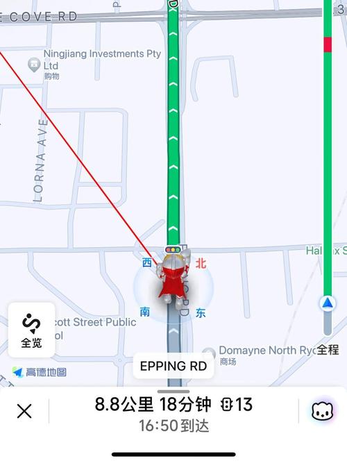 高德地图怎么设置语音导航