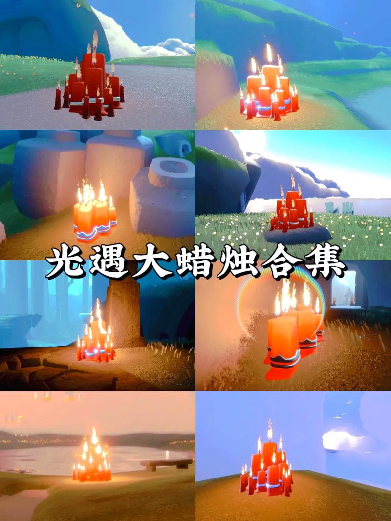 光遇为什么蜡烛被吞了