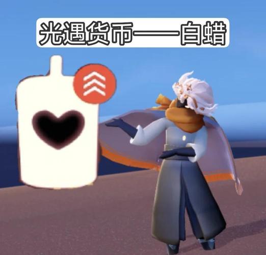 光遇为什么蜡烛被吞了