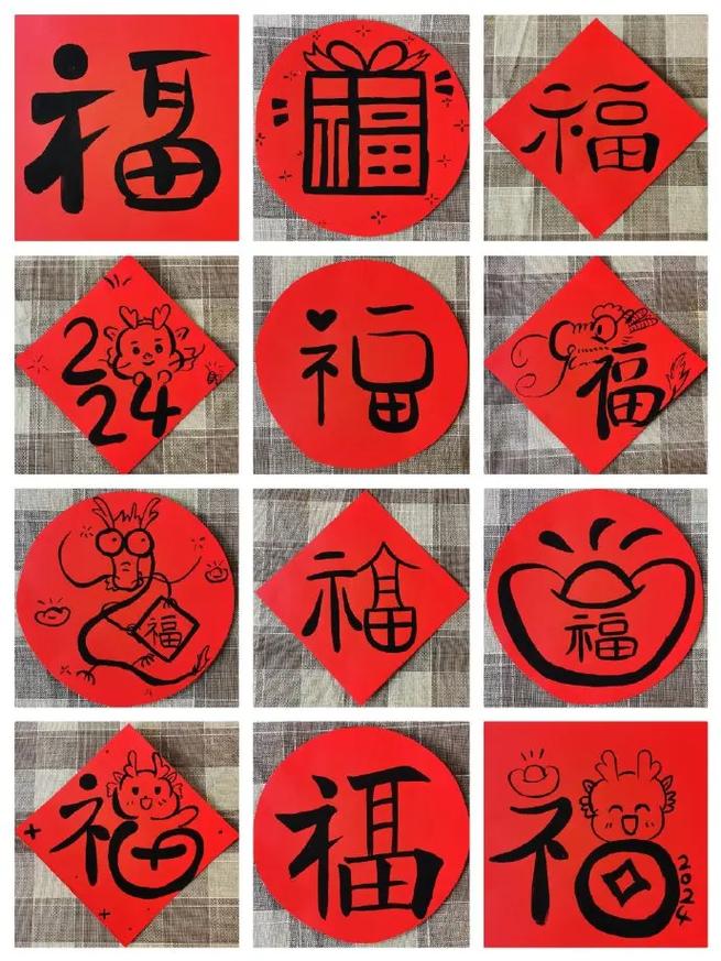 支付宝2026春节扫福怎么操作