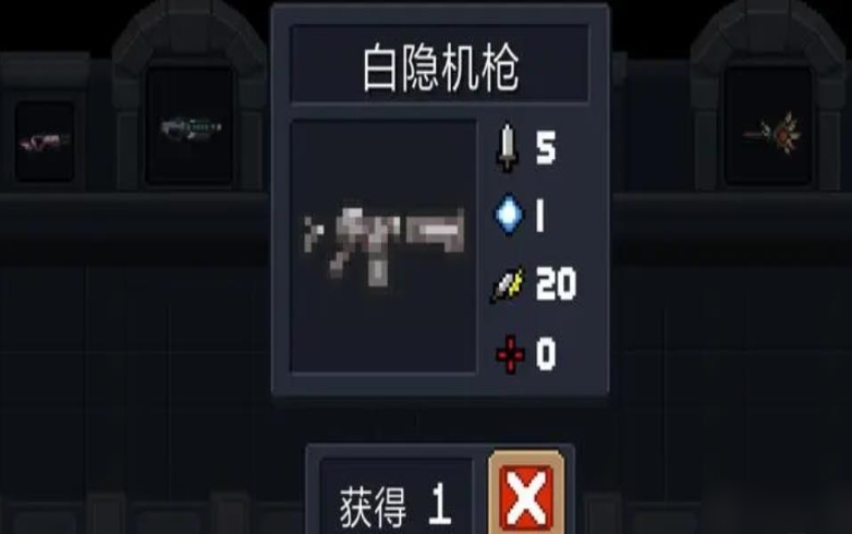 元气骑士聚爆是否可以增强队伍的火力