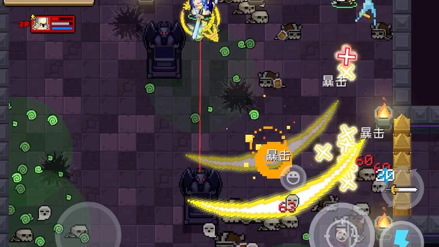 元气骑士关羽武器