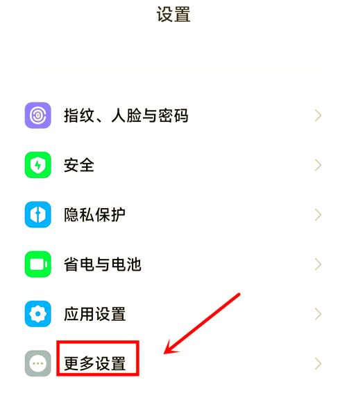 微信聊天记录怎么永久保存