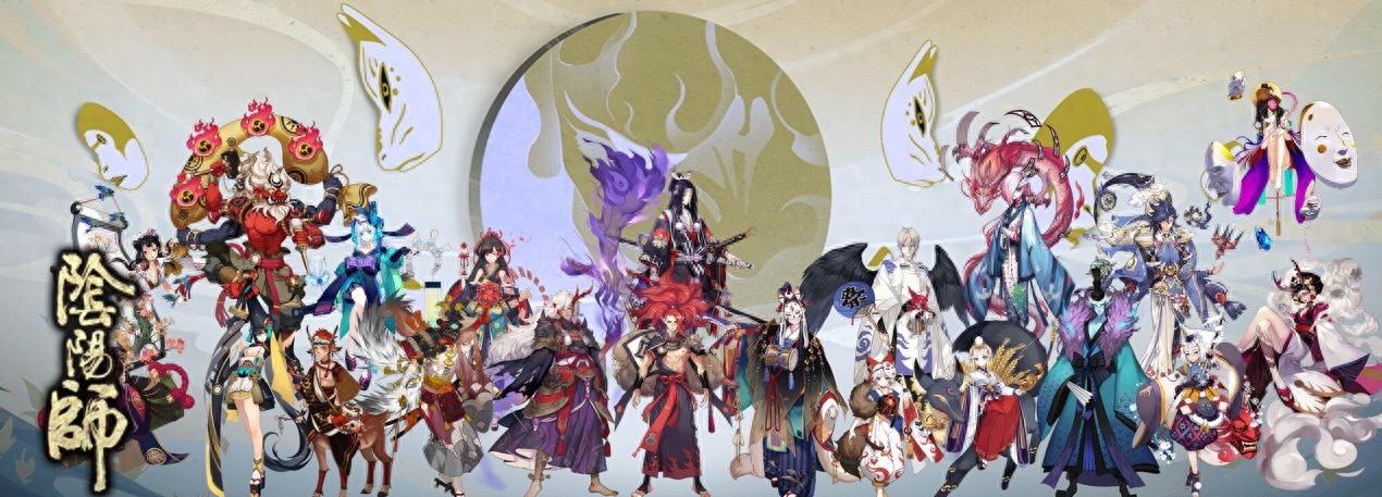 阴阳师最强职业有哪些