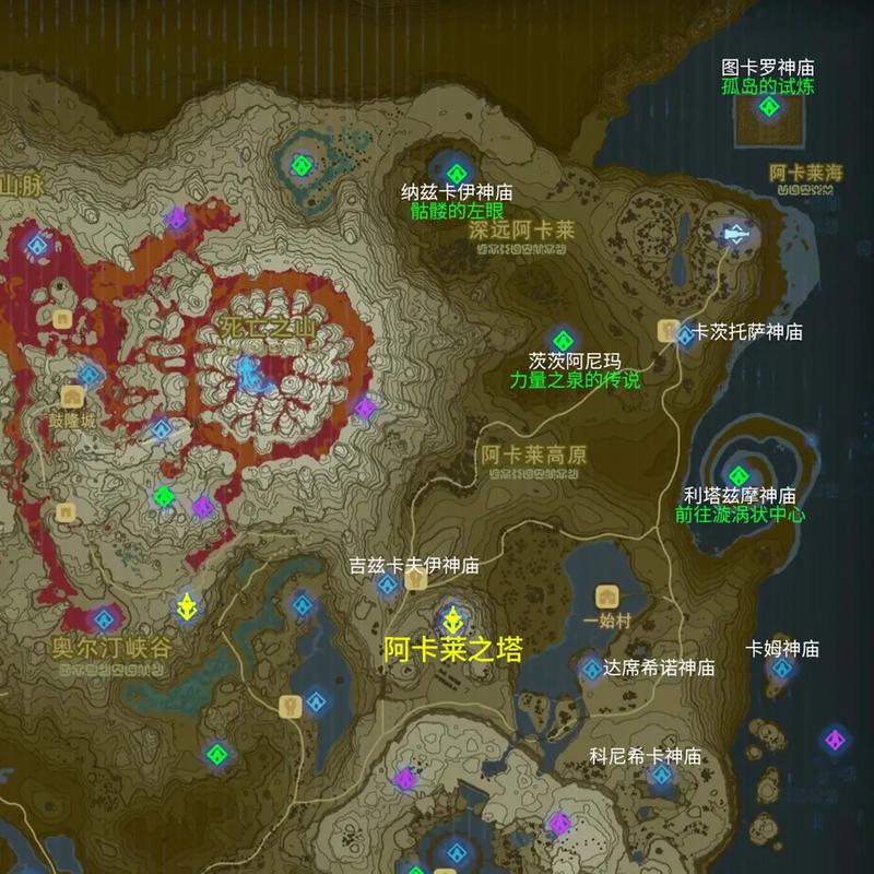 塞尔达传说旷野之息的神庙位置