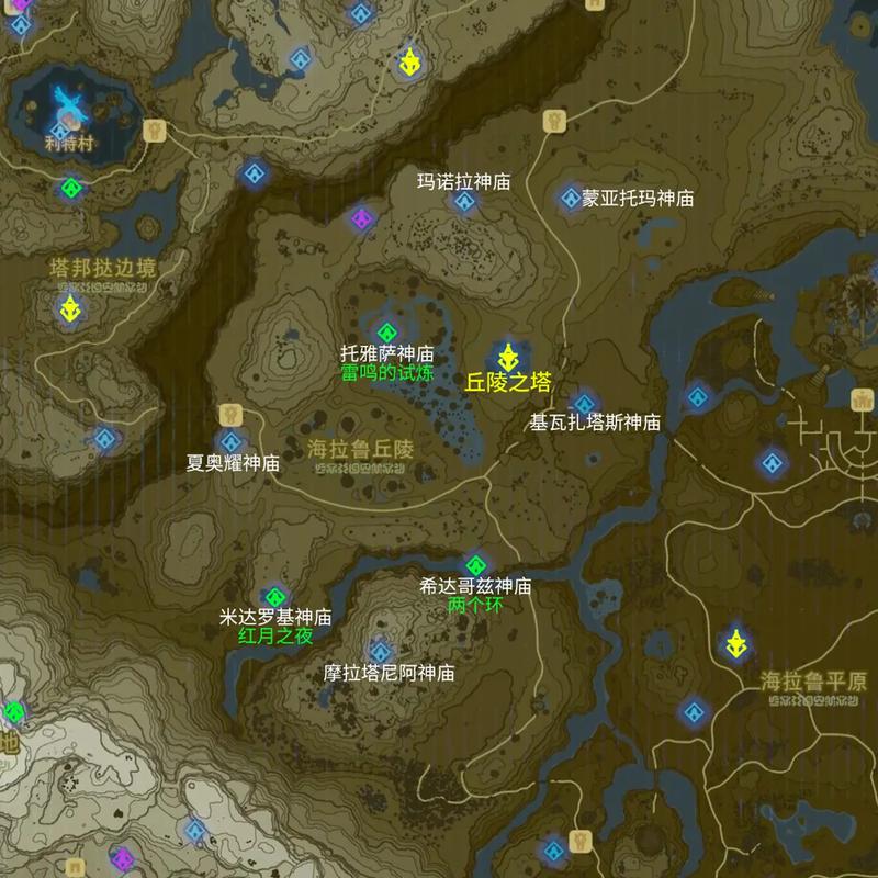 塞尔达传说旷野之息的神庙位置