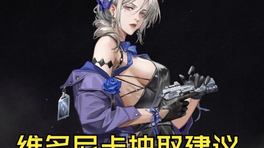 钢岚强度榜梯队