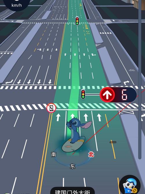 高德地图怎么看实时路况颜色