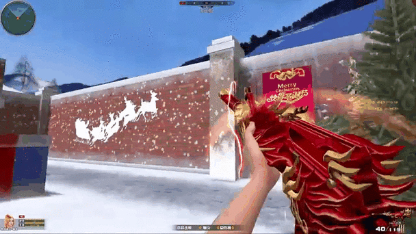 火线精英2什么时候上线