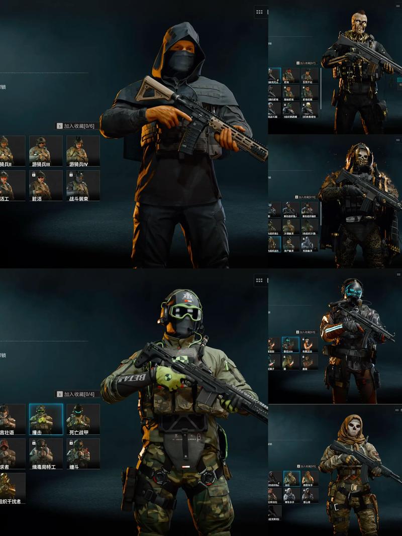 使命召唤手游首充