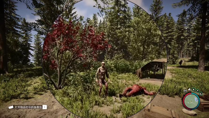 森林之子野人怎么打